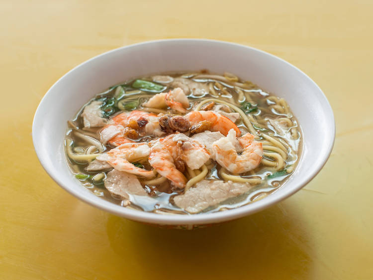 Lai Heng Prawn Noodles