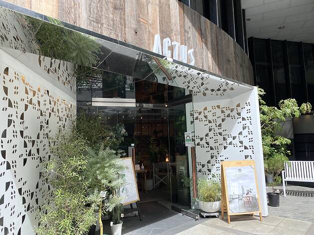 アクタス 青山店