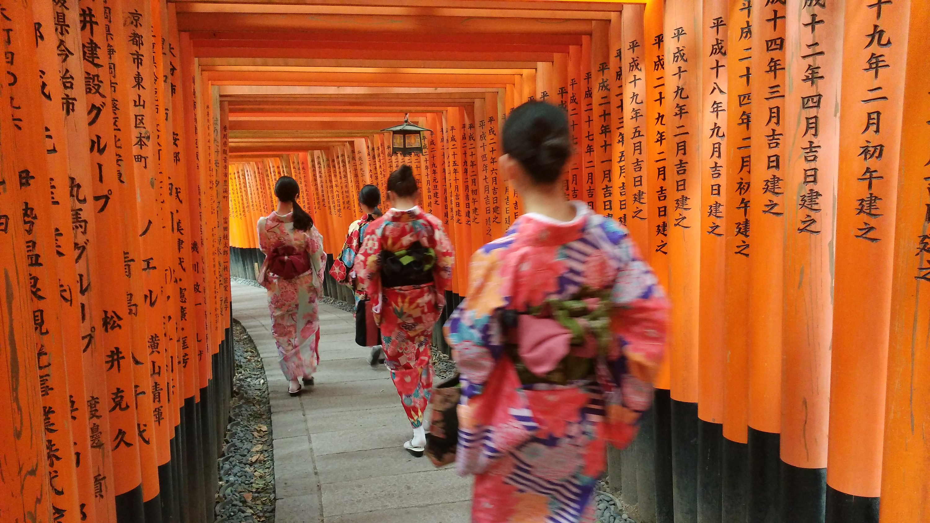 Japan To Consider Extending The Go To Travel Campaign Beyond January 21