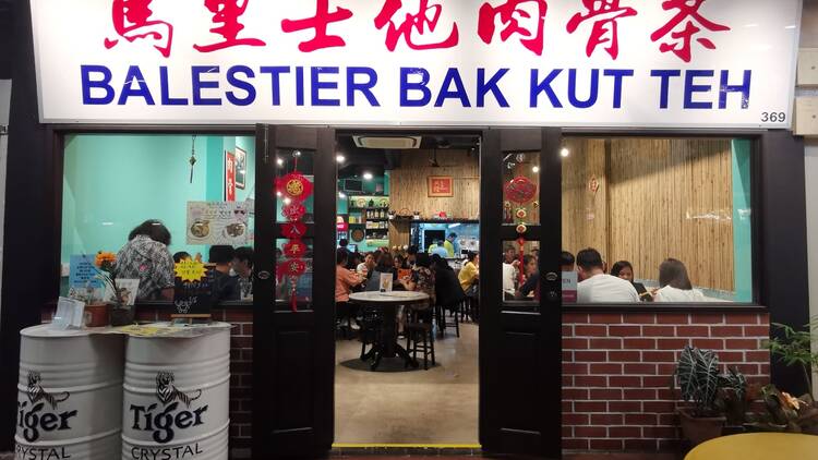 Balestier Bak Kut Teh