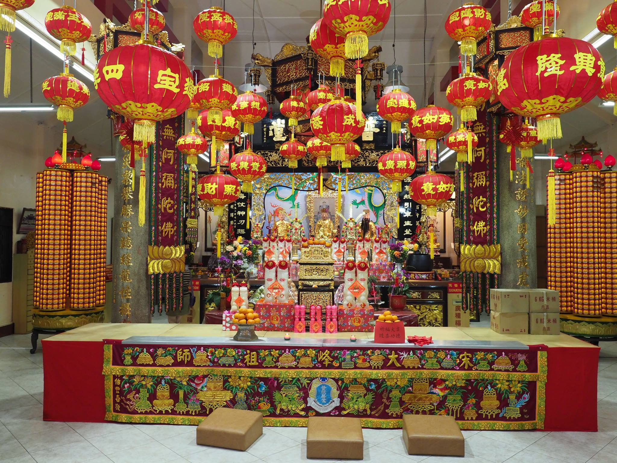 merchant image
