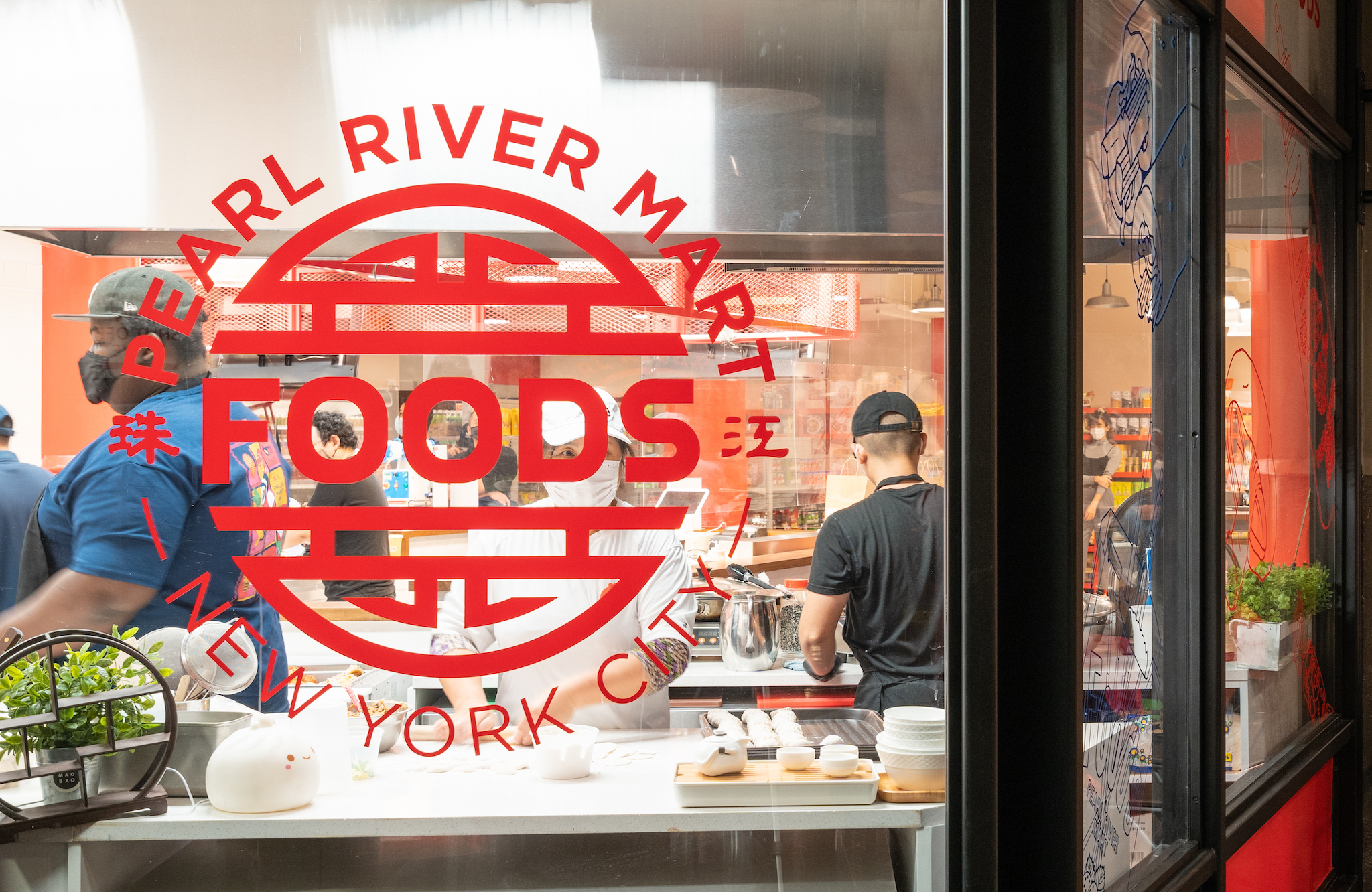 Pearl River Mart Foods