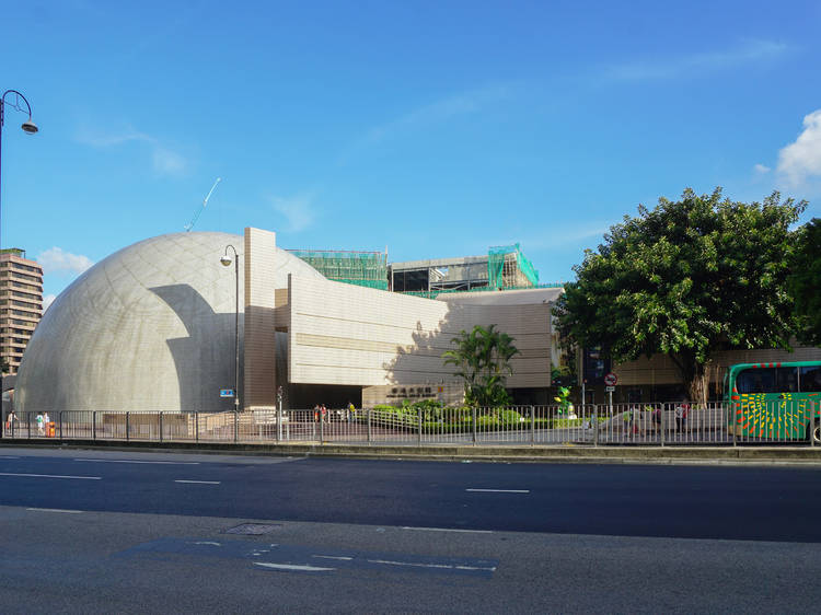 Hong Kong Space Museum