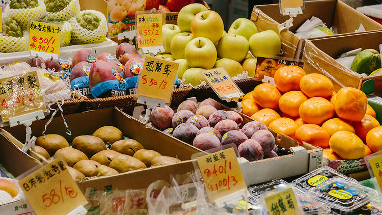 Yau Yim Kee Fruit Store