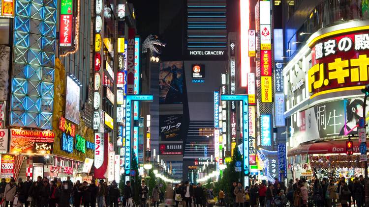 Shinjuku at night