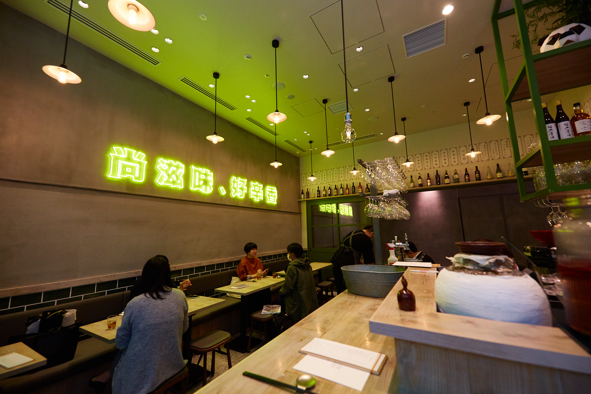 丸の内テラス