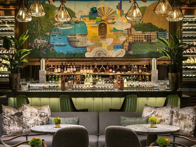 The St. Regis Bar The St. Regis Bar