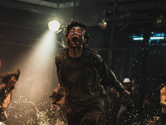 Estación zombie 2: Península Estación zombie 2: Península, la nueva película de zombies