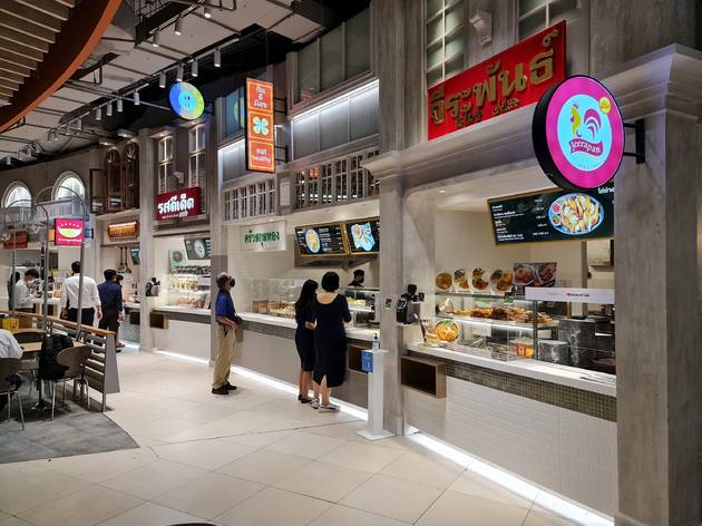 Gourmet Eats Siam Paragon Gourmet Eats Siam Paragon food court