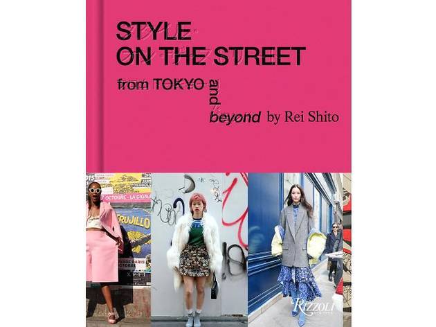シトウレイ写真展「STYLE ON THE STREET from TOKYO and beyond」 『Style on the Street: From Tokyo and Beyond』