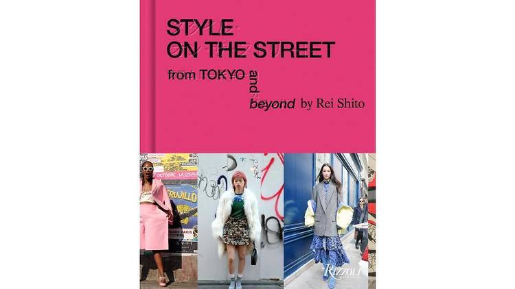 『Style on the Street: From Tokyo and Beyond』