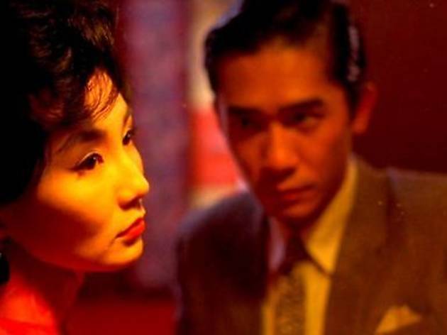In the Mood for love. Won Kar-wai In the Mood for love