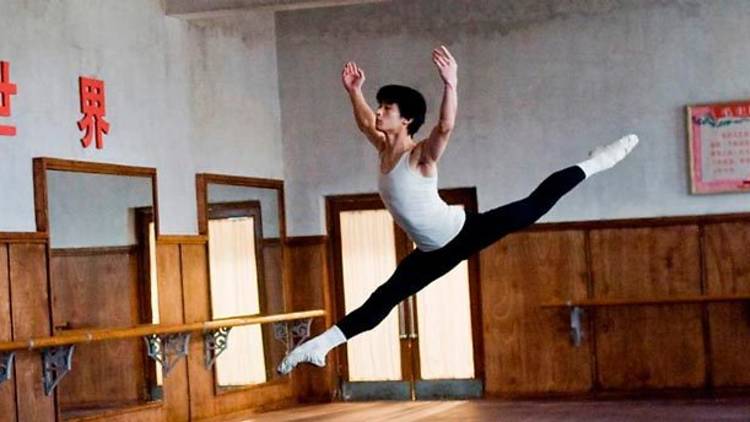 El último bailarín de Mao El último bailarín de Mao
