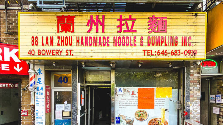 60 Notable Nyc Restaurants And Bars That Have Permanently Closed