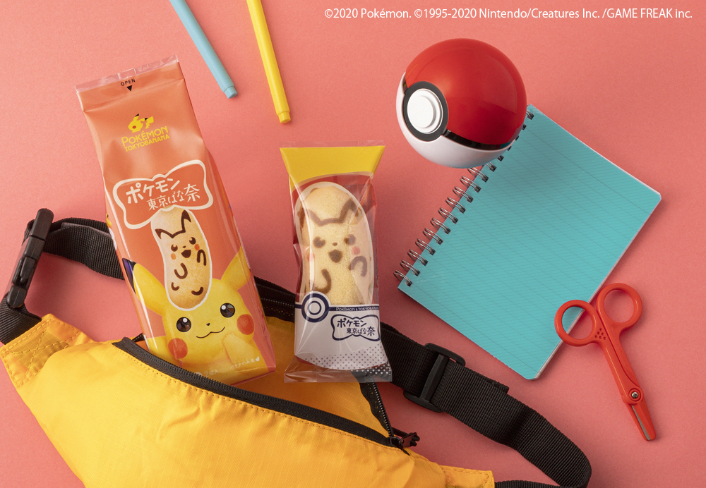 Pokemon Tokyo Banana