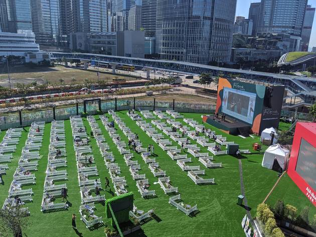 中環全新活動空間 The Grounds at AIA Vitality Park 2月18日重開至復活節