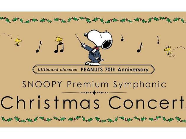 SNOOPY Premium Symphonic Christmas Concert SNOOPY Premium Symphonic Christmas Concert