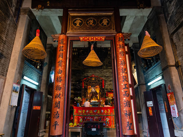 Lo Pan Temple Lo Pan Temple