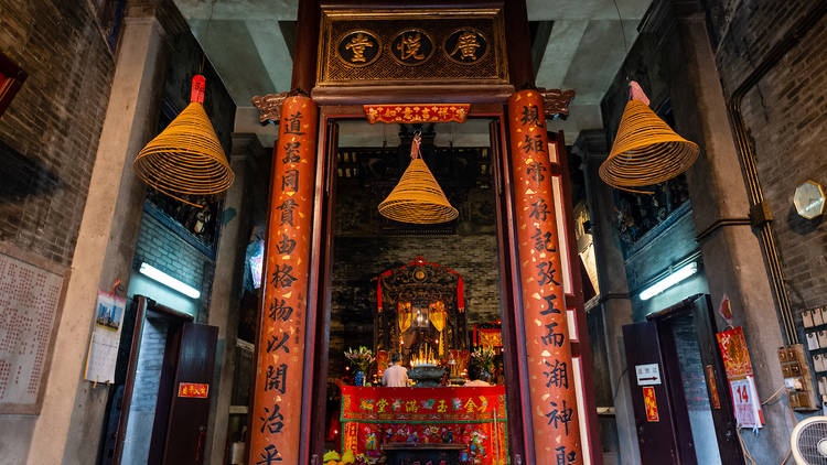 Lo Pan Temple