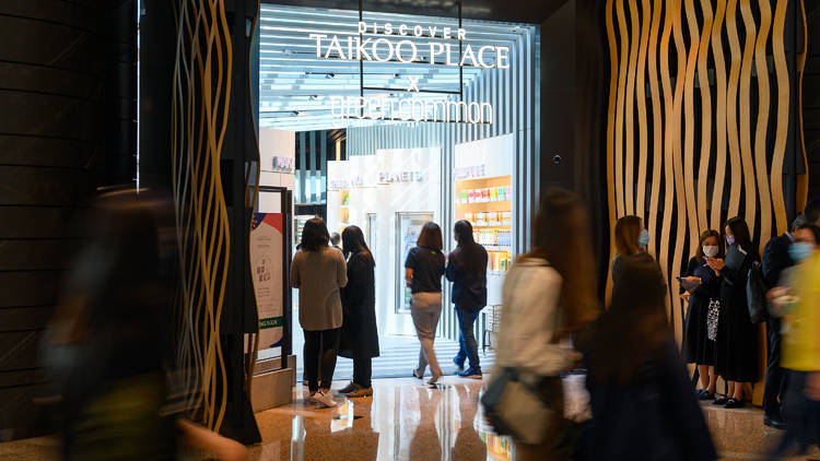 Discover Taikoo Place