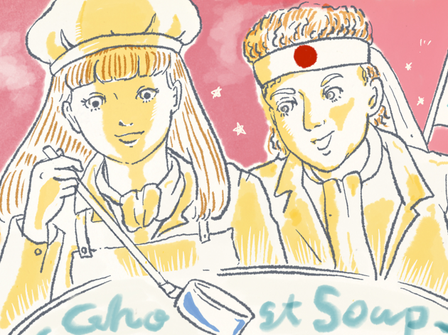 ゴーストスープ 光と闇のクリスマス映画