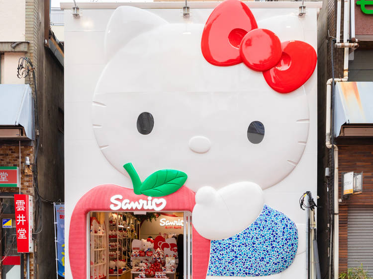 Sanrio Gift Gate Asakusa, Tokyo