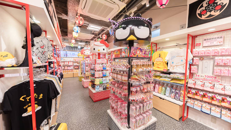 Sanrio Gift Gate Asakusa Shopping in Asakusa Tokyo