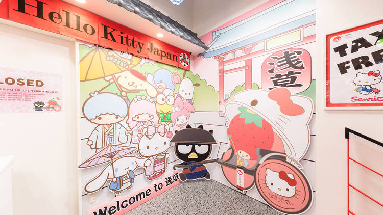 Tokyo Shopping Guide: Sanrio Stores - Asking For Trouble