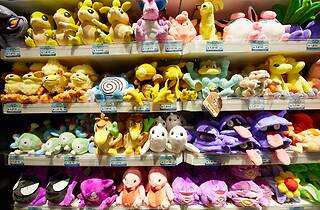 Pokemon Center Shibuya Shopping In Shibuya Tokyo