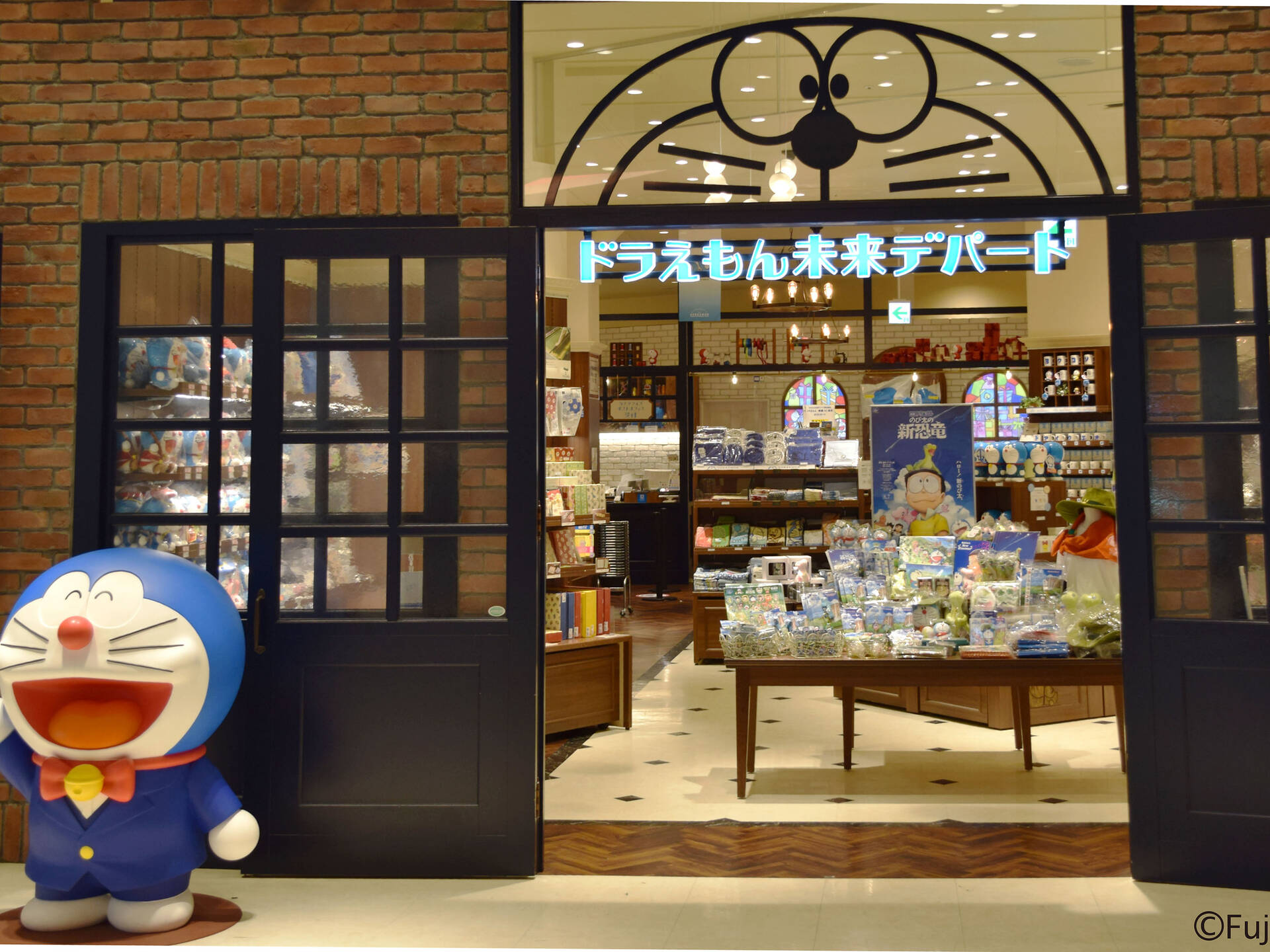 9 best character shops in Tokyo: Hello Kitty, Nintendo, Ghibli, Gundam ...