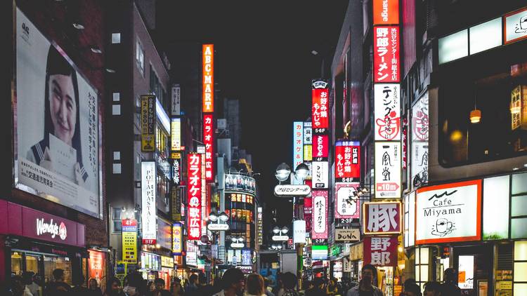 Tokyo at night