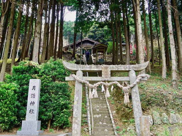 月讀神社 月讀神社