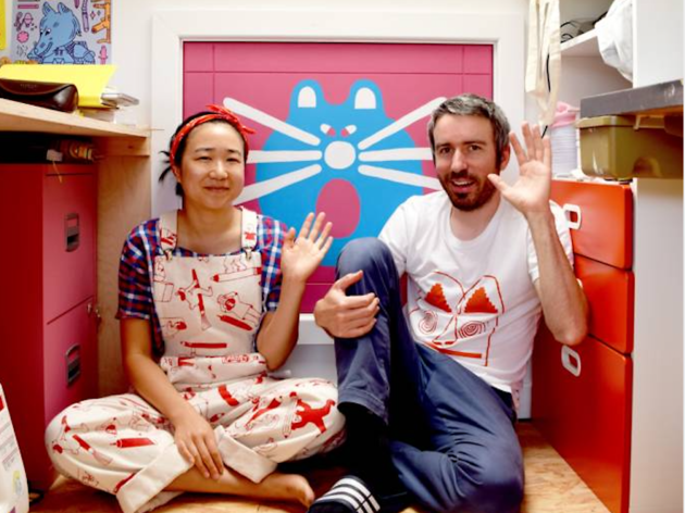 The Hepworth Wakefield Online Christmas Fair The Hepworth Wakefield Online Christmas Fair S tall - holders Lucy Cheung and Patrick Gildersleeves, aka YUK FUN Image: © 2020, YUK FUN