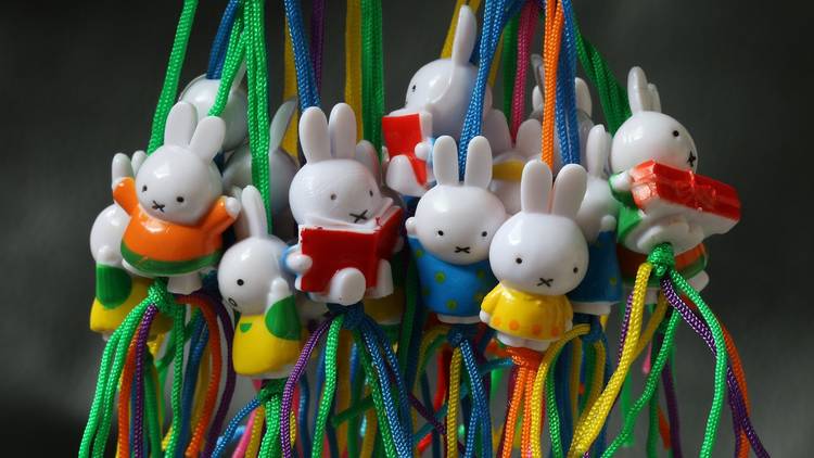 Miffy Store