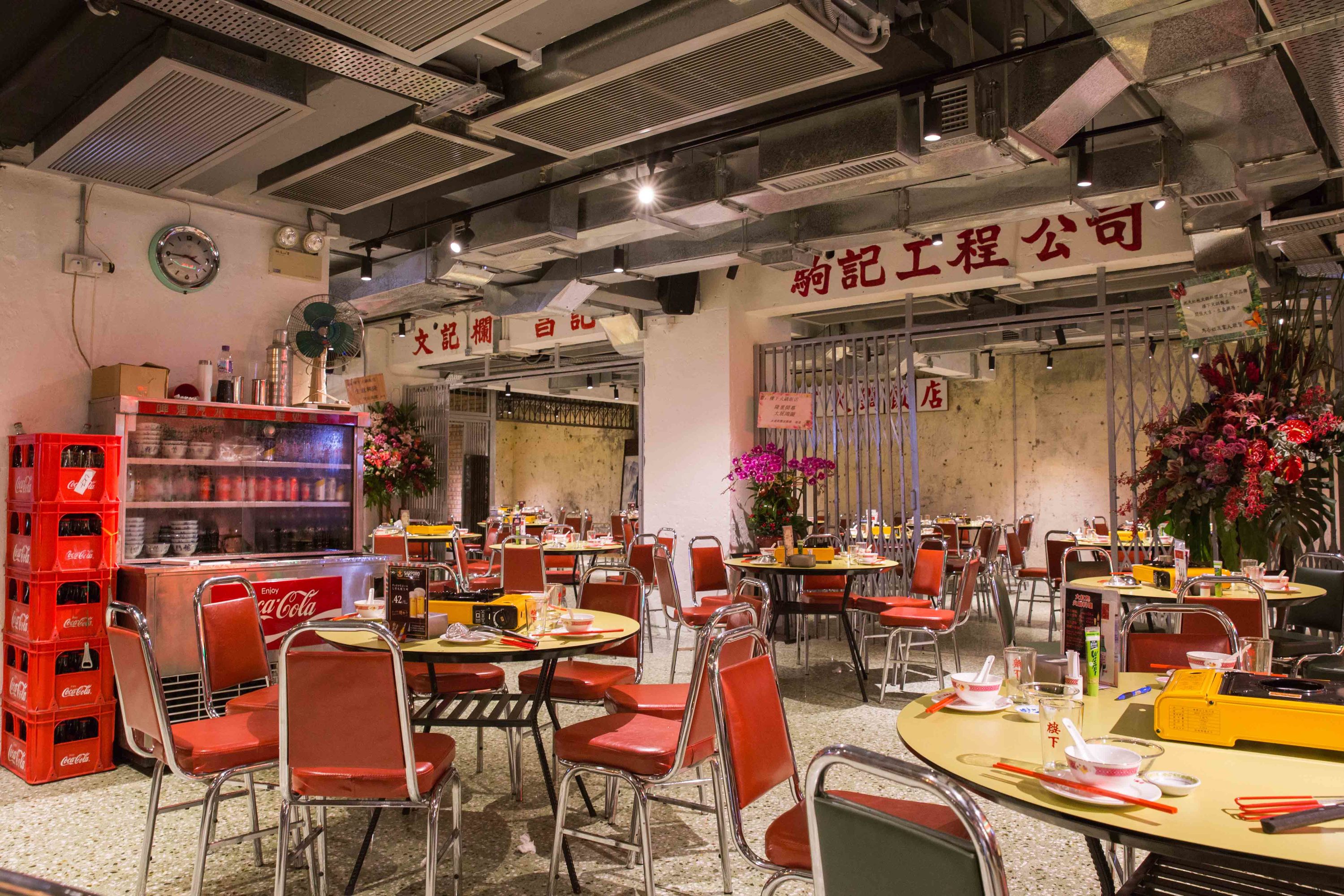 timeout.com - Jenny Leung - The 21 best hotpot restaurants in Hong Kong