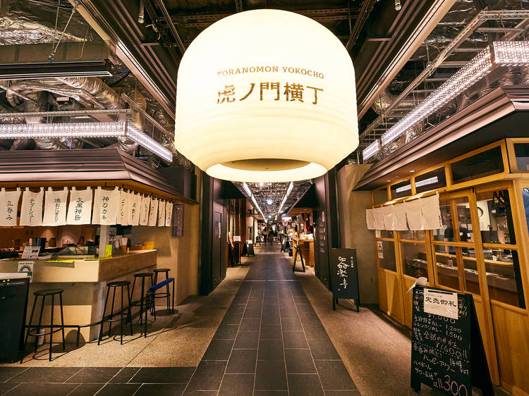 8 best restaurant food halls in Tokyo