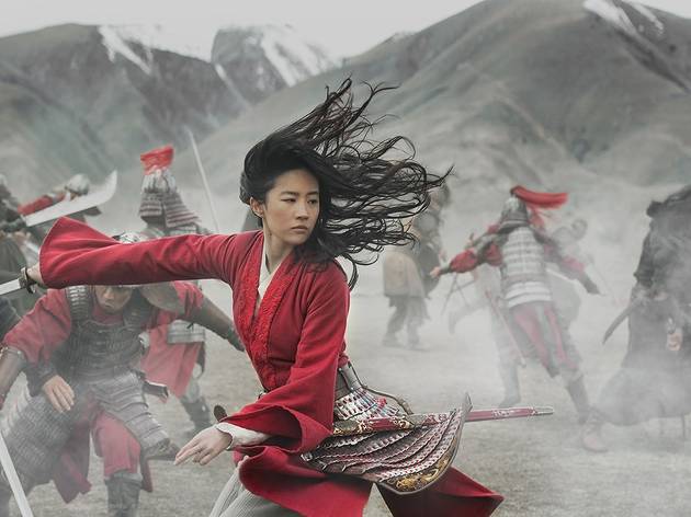 Mulan Mulan