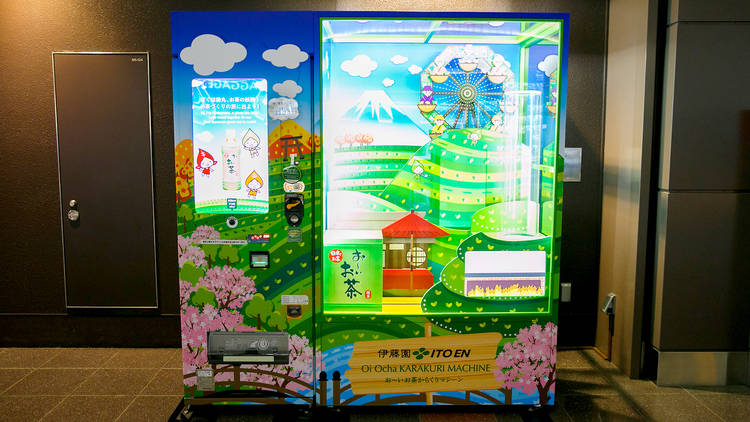 Itoen vending machine