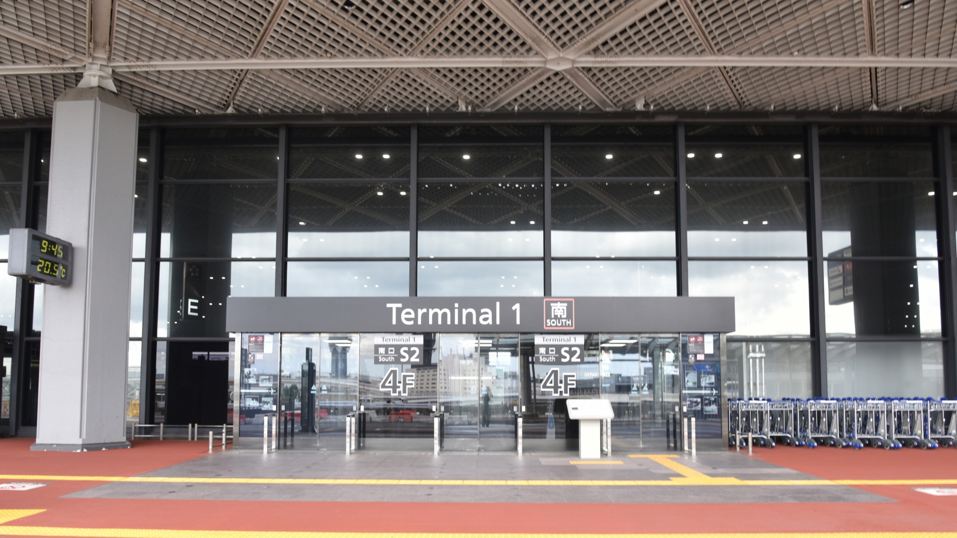 Japan To Offer Special Shuttle Bus From Narita And Haneda Airports To Tokyo Hotels
