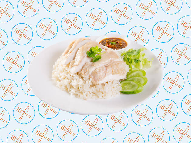 Chicken rice Chicken rice