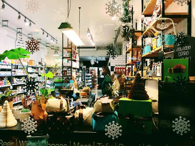Photograph: Harringay Local Shop