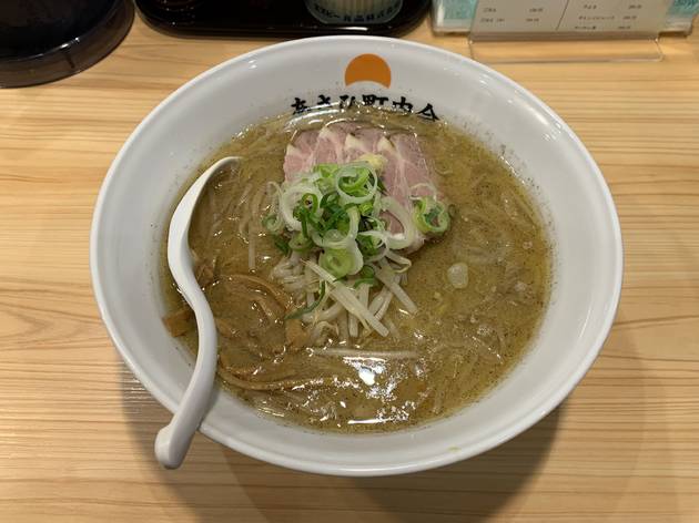 あさひ町内会 あさひ町内会