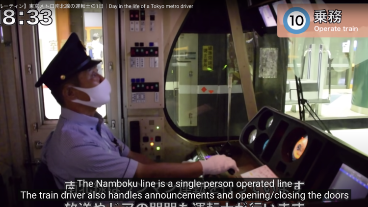 Watch: a day in the life of a Tokyo Metro driver