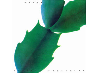 ‘Green’ – Hiroshi Yoshimura ‘Green’ – Hiroshi Yoshimura