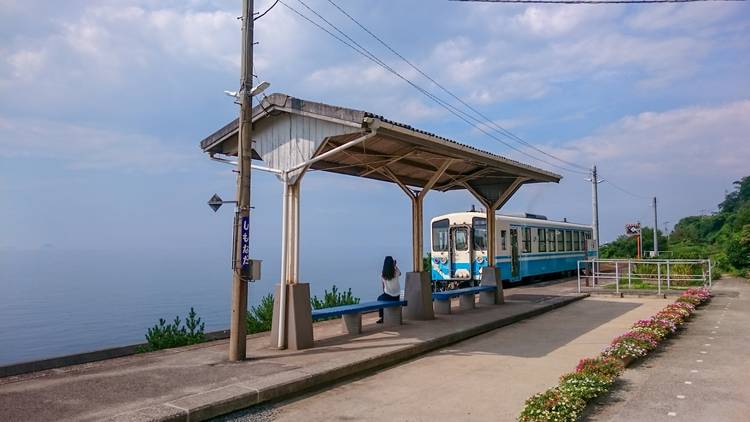 Shimonada Station