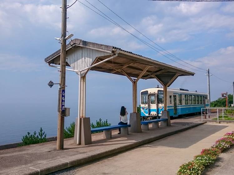 Shimonada Station, Ehime Prefecture