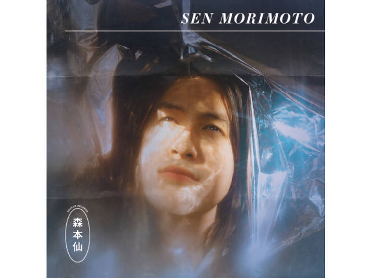 Sen Morimoto, ‘Sen Morimoto’