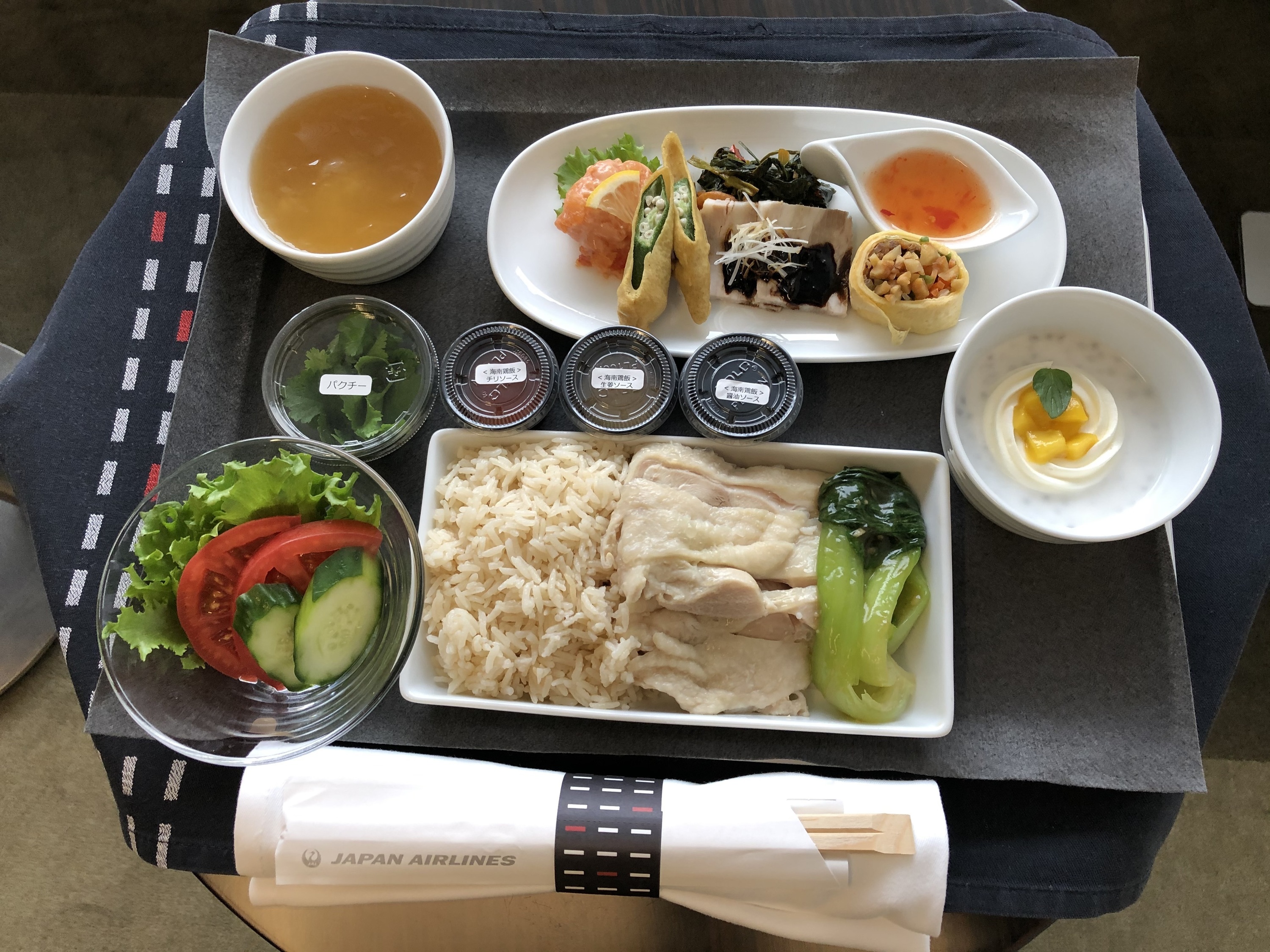 シンガポール便企画で提供された機内食(ビジネスクラス)