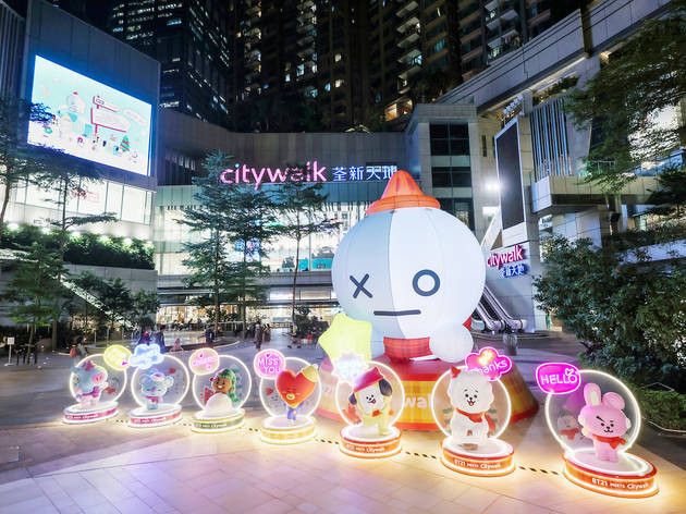 BT21 Meets Citywalk: Love in Winter Town BT21 Meets Citywalk: Love in Winter Town