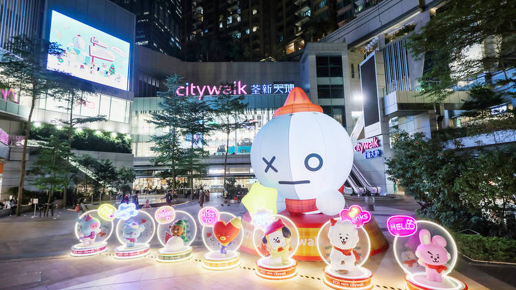 BT21 Meets Citywalk: Love in Winter Town 